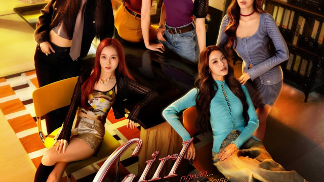 Sexe, tension et rivalités : découvrez Girl Rules, la fusion entre Heated Rivalry et Euphoria