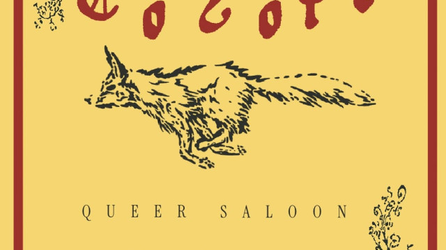 Le Coyote débarque à Paris et promet de secouer la scène queer