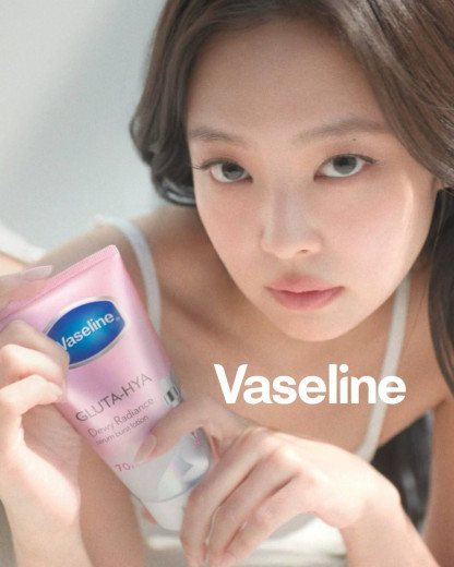 Vaseline x Jennie (Blackpink) : la surprise beauté de l’année à découvrir !