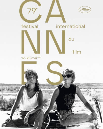 Festival de Cannes 2026 : dates, jury, films… tout ce qu’il faut savoir sur la 79e édition