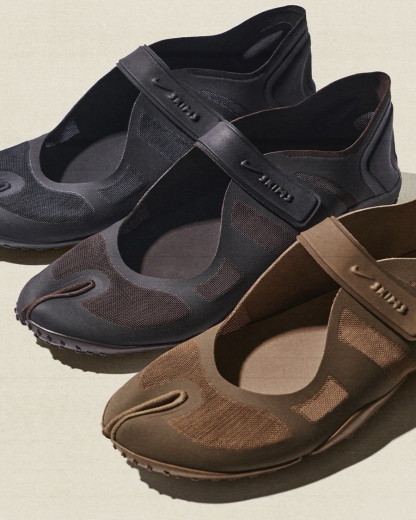 NikeSKIMS X Rift : leur toute première sneaker fait déjà sensation