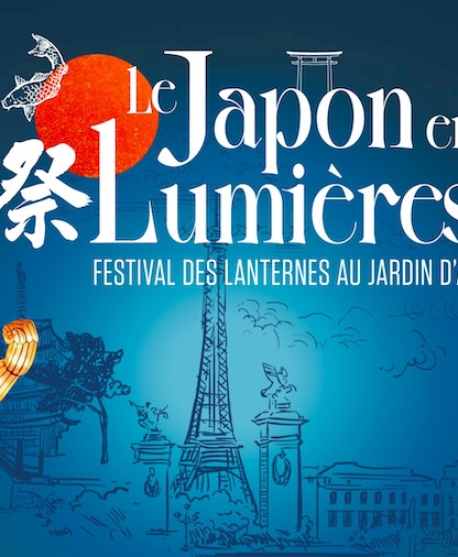 Le Japon s’invite au Jardin de l’Acclimatation avec une expo lumineuse à couper le souffle