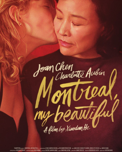 Montréal, ma belle : découvrez un film boulversant sur la quête de soi-même