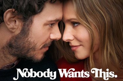 La saison 2 de Nobody Wants This sur Netflix redonne foi en l’amour et ça fait du bien !