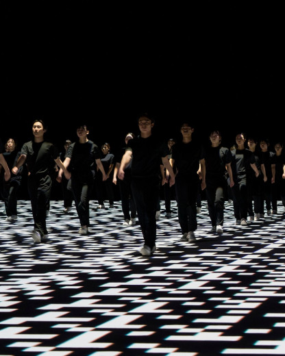 Découvrez le Shudan Kodo, cette marche japonaise synchronisée fait le buzz !