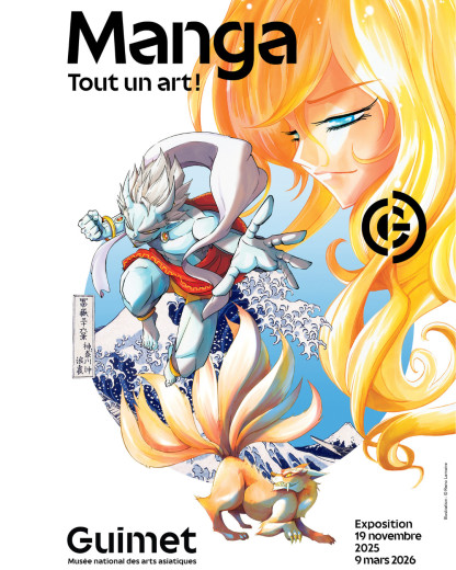 Plongez dans l’univers manga au Musée Guimet avec une exposition exceptionnelle !