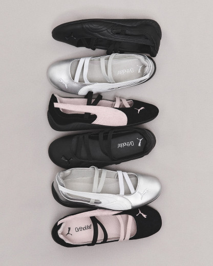 Découvrez les tendances sneakers qui vont marquer l'été 2026 !