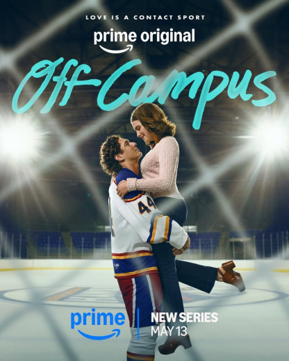 Off Campus débarque sur Prime Video : tout ce qu'il faut savoir sur la série tirée du phénomène BookTok